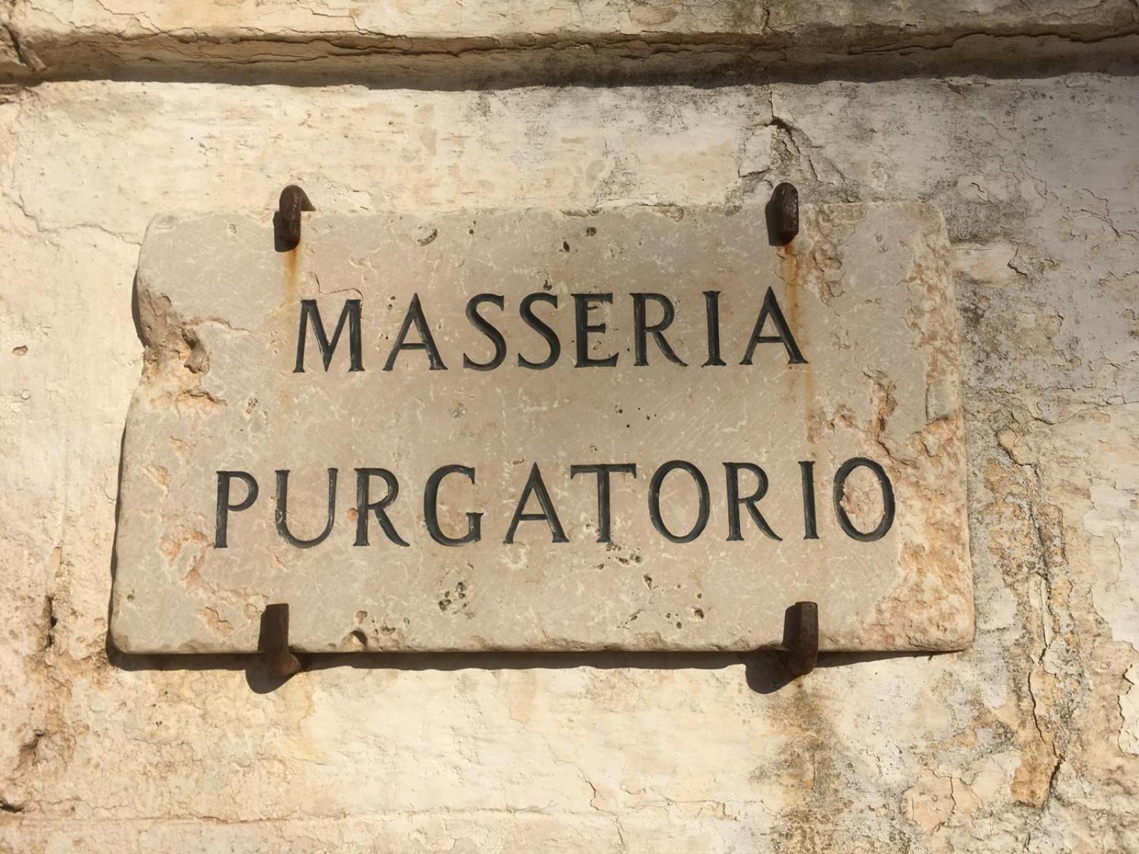 Masseria Purgatorio Фазано Екстериор снимка